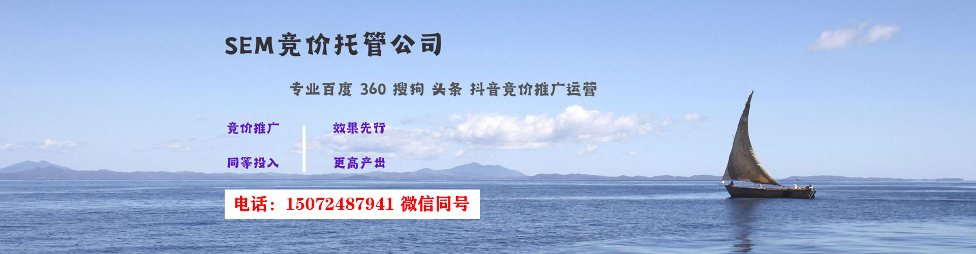 内湖小红书信息流
