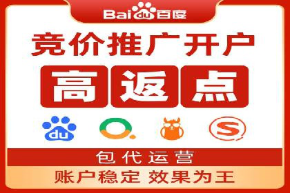 百度竞价广告效果评估与优化：实战案例分享