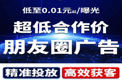 知乎信息流广告如何玩转投放？——多案例解读